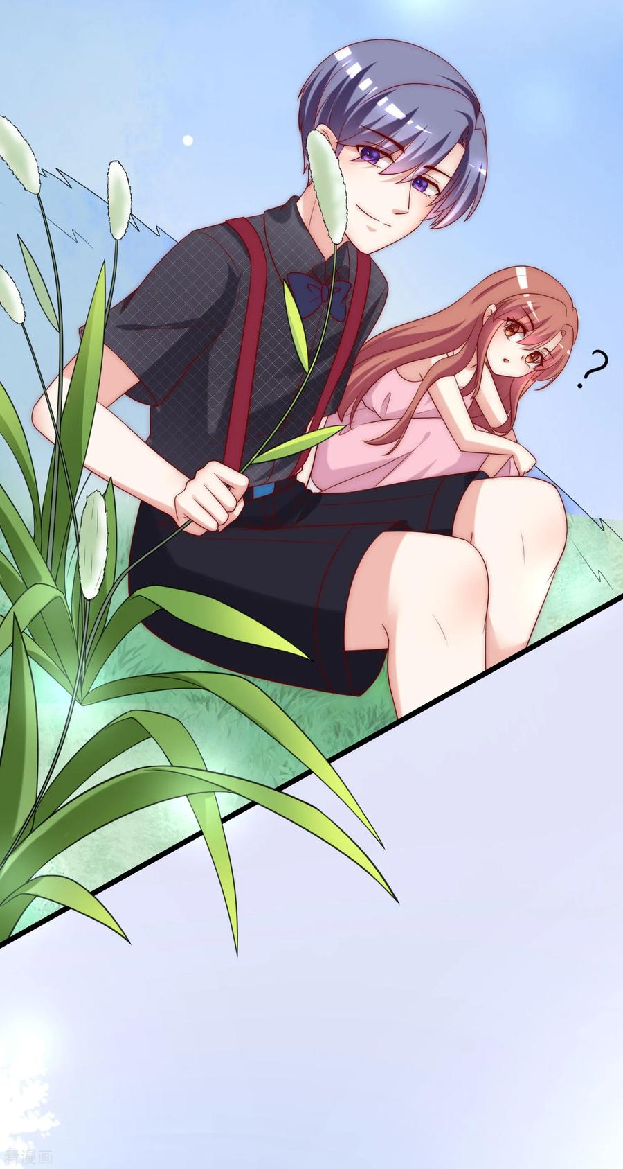 渣男总裁别想逃153话 狗尾草与钻戒