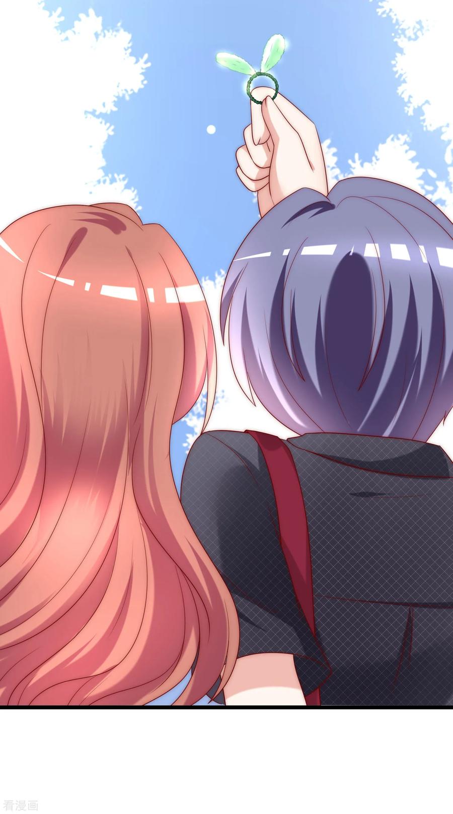 渣男总裁别想逃153话 狗尾草与钻戒