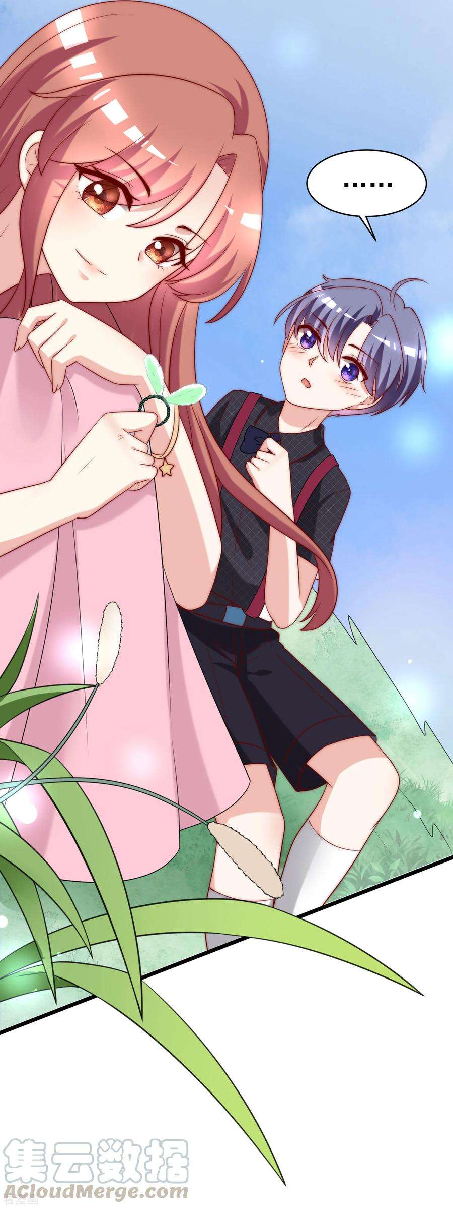 渣男总裁别想逃153话 狗尾草与钻戒