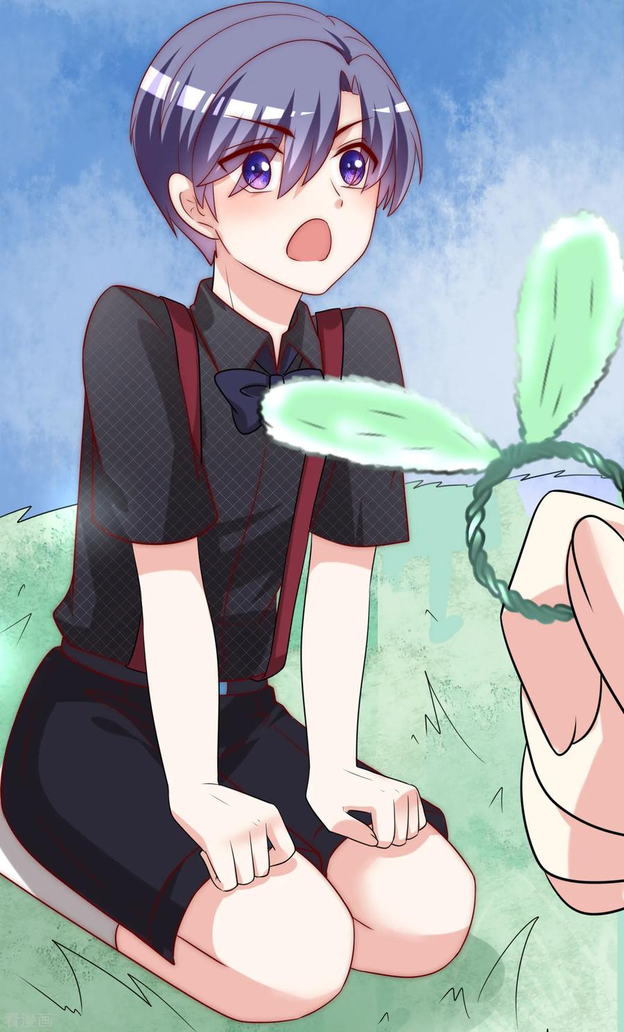 渣男总裁别想逃153话 狗尾草与钻戒