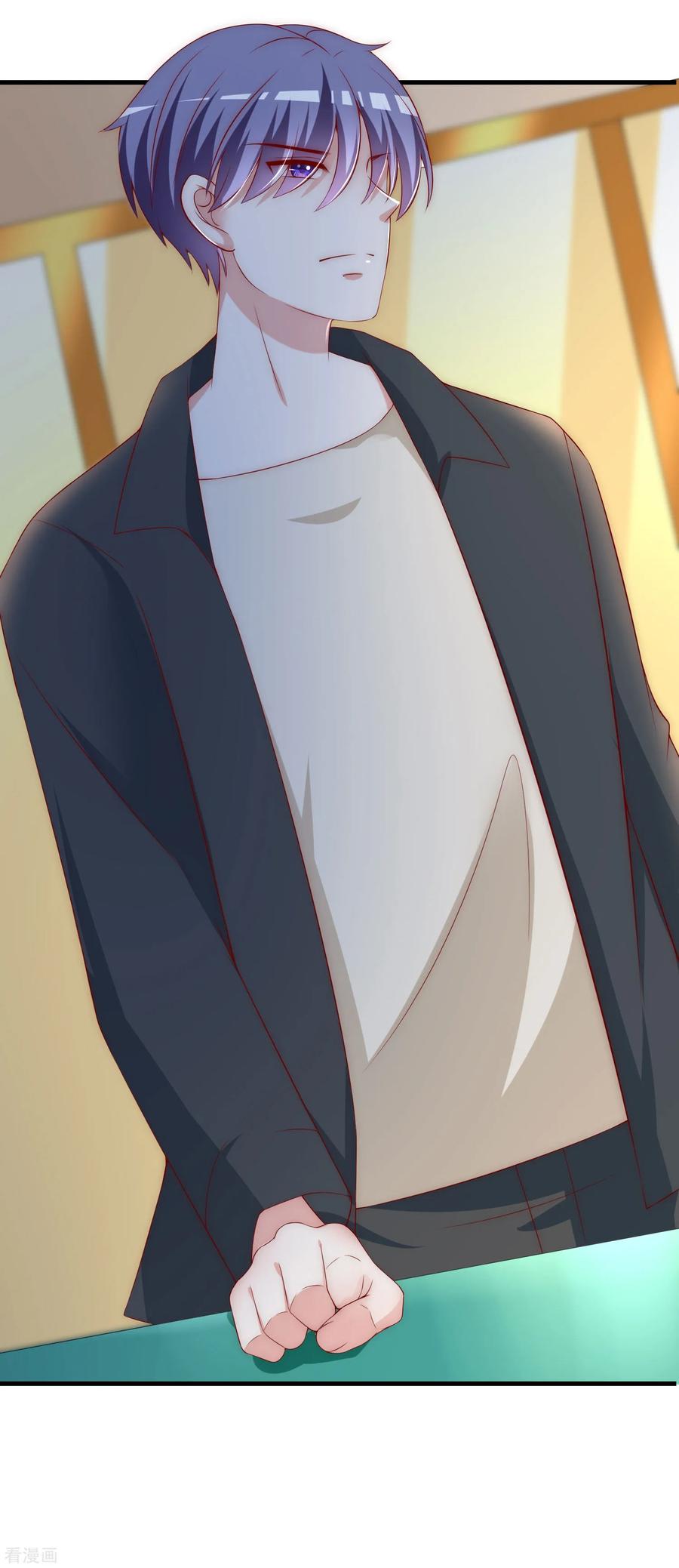 渣男总裁别想逃154话 我该选择谁？