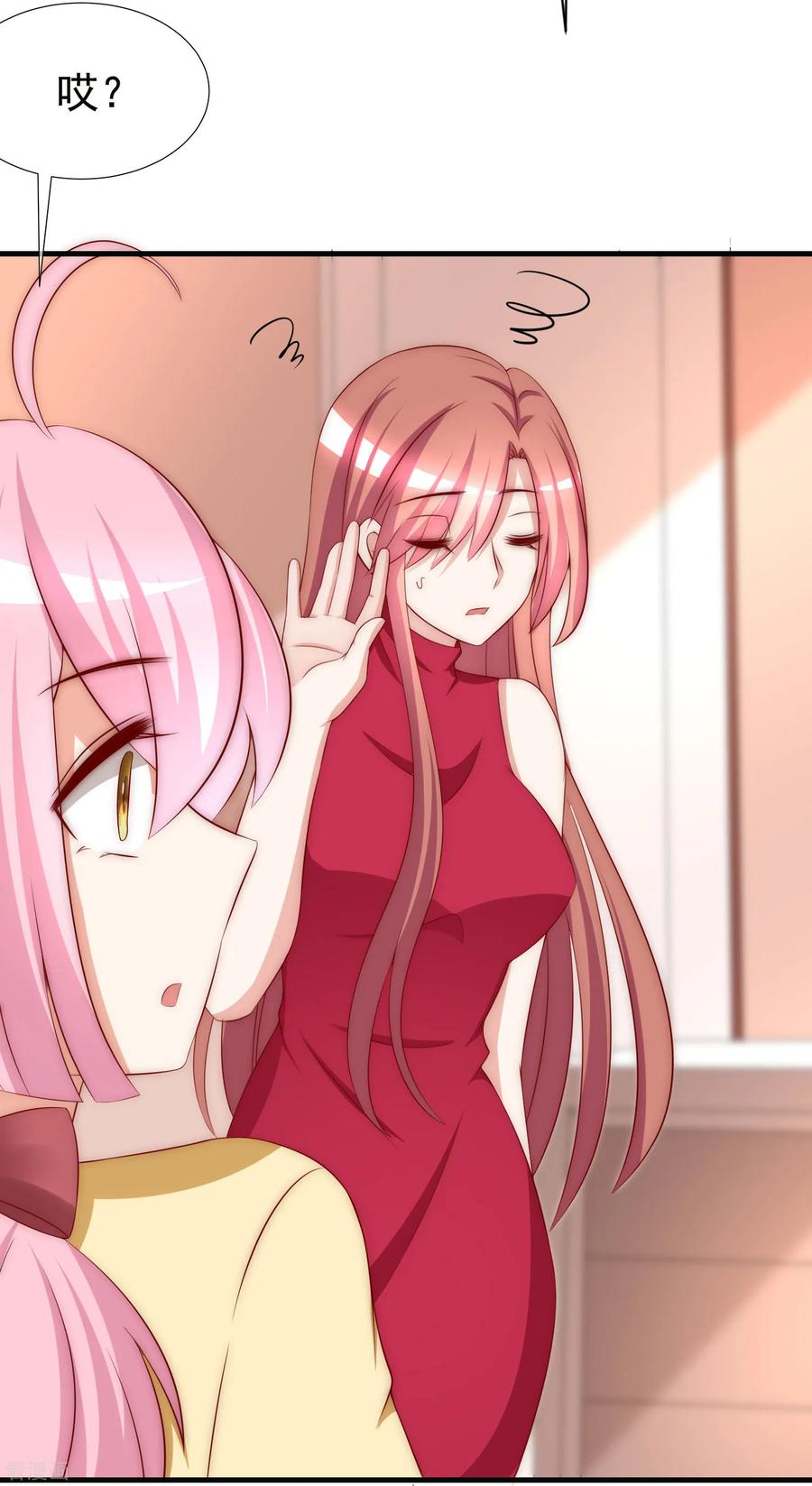 渣男总裁别想逃154话 我该选择谁？