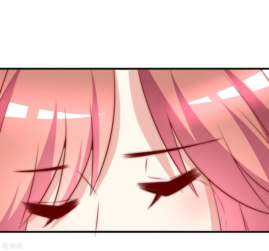 渣男总裁别想逃154话 我该选择谁？