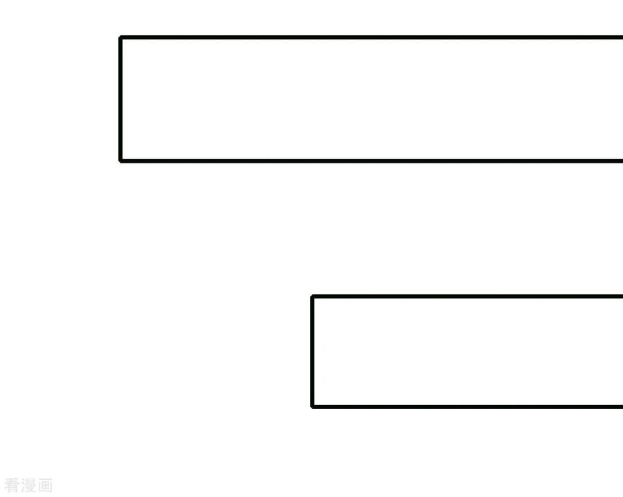 渣男总裁别想逃154话 我该选择谁？