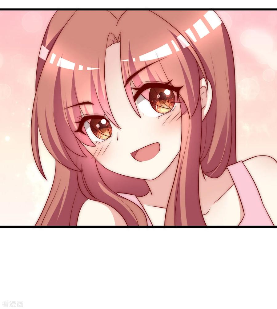 渣男总裁别想逃155话 你为什么要抛弃我？