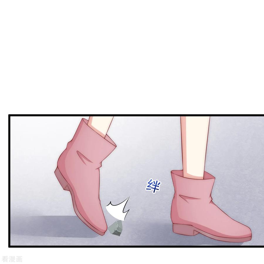 渣男总裁别想逃155话 你为什么要抛弃我？