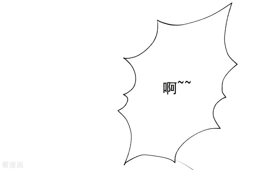 渣男总裁别想逃155话 你为什么要抛弃我？