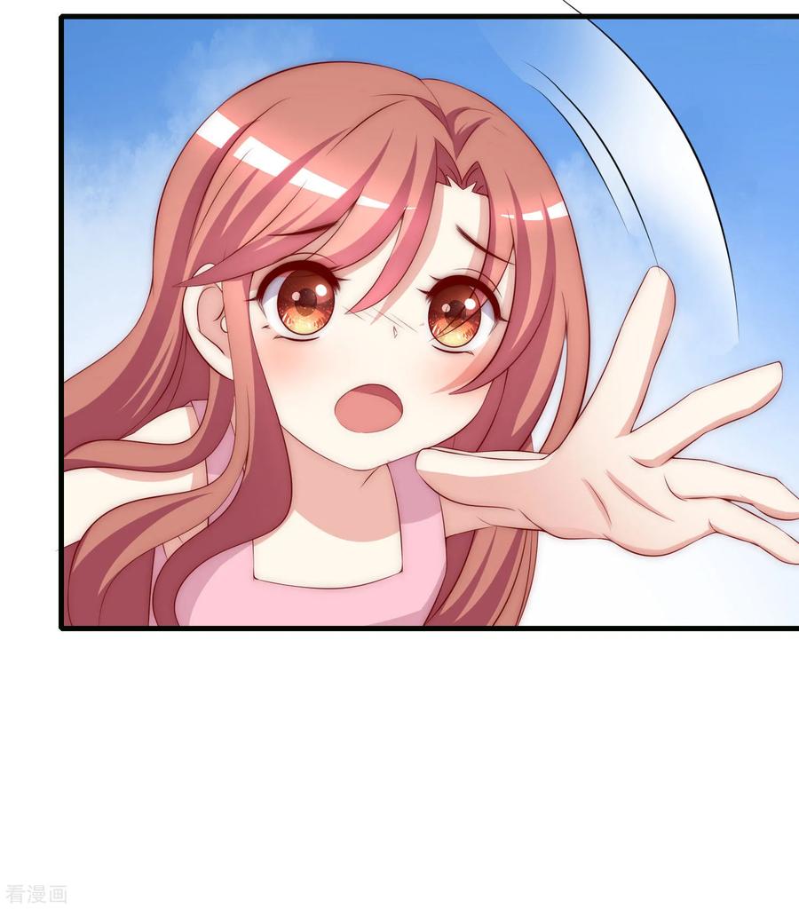 渣男总裁别想逃155话 你为什么要抛弃我？