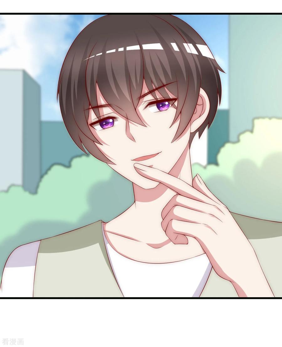 渣男总裁别想逃155话 你为什么要抛弃我？