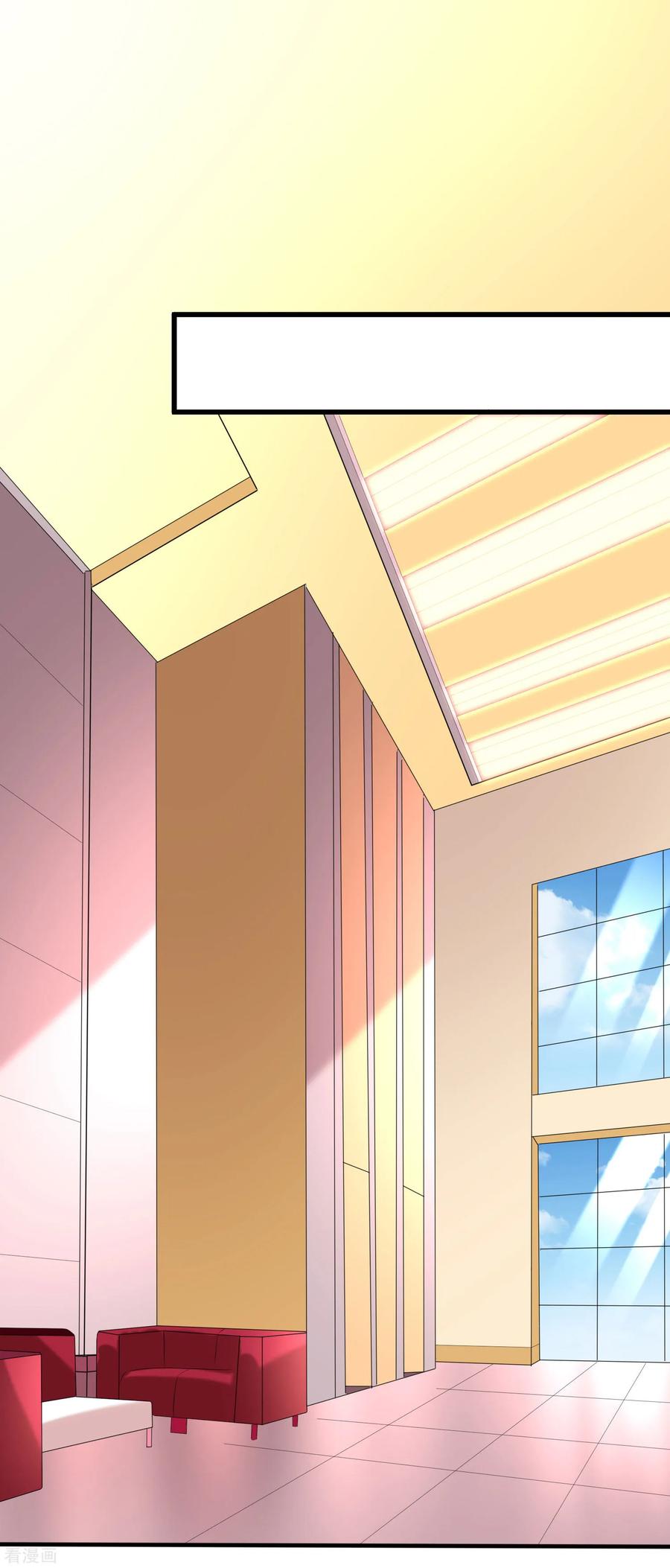 渣男总裁别想逃156话 直播看大戏！