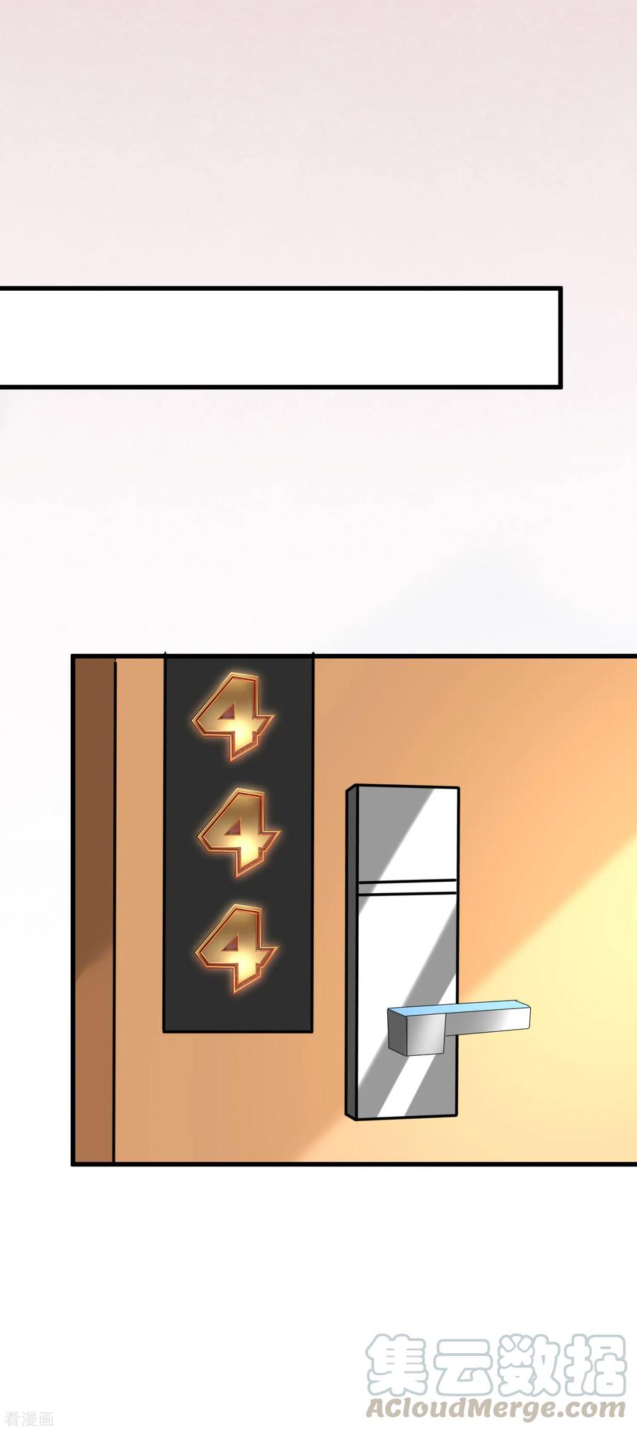 渣男总裁别想逃156话 直播看大戏！