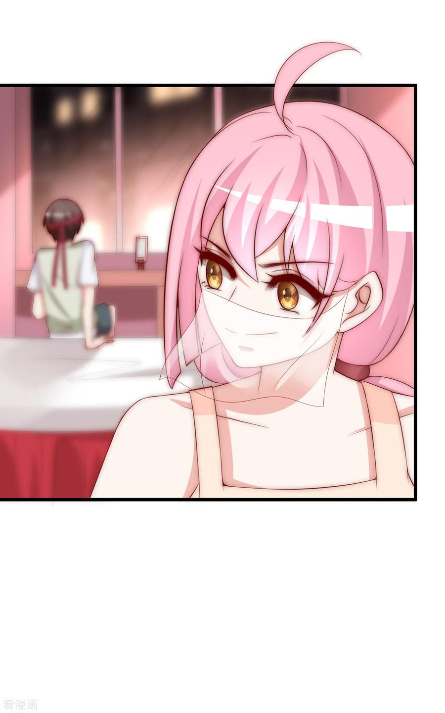 渣男总裁别想逃157话 你火了