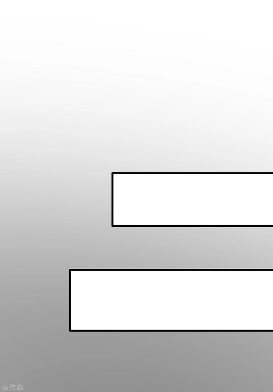 渣男总裁别想逃158话 忘记不堪的过去……