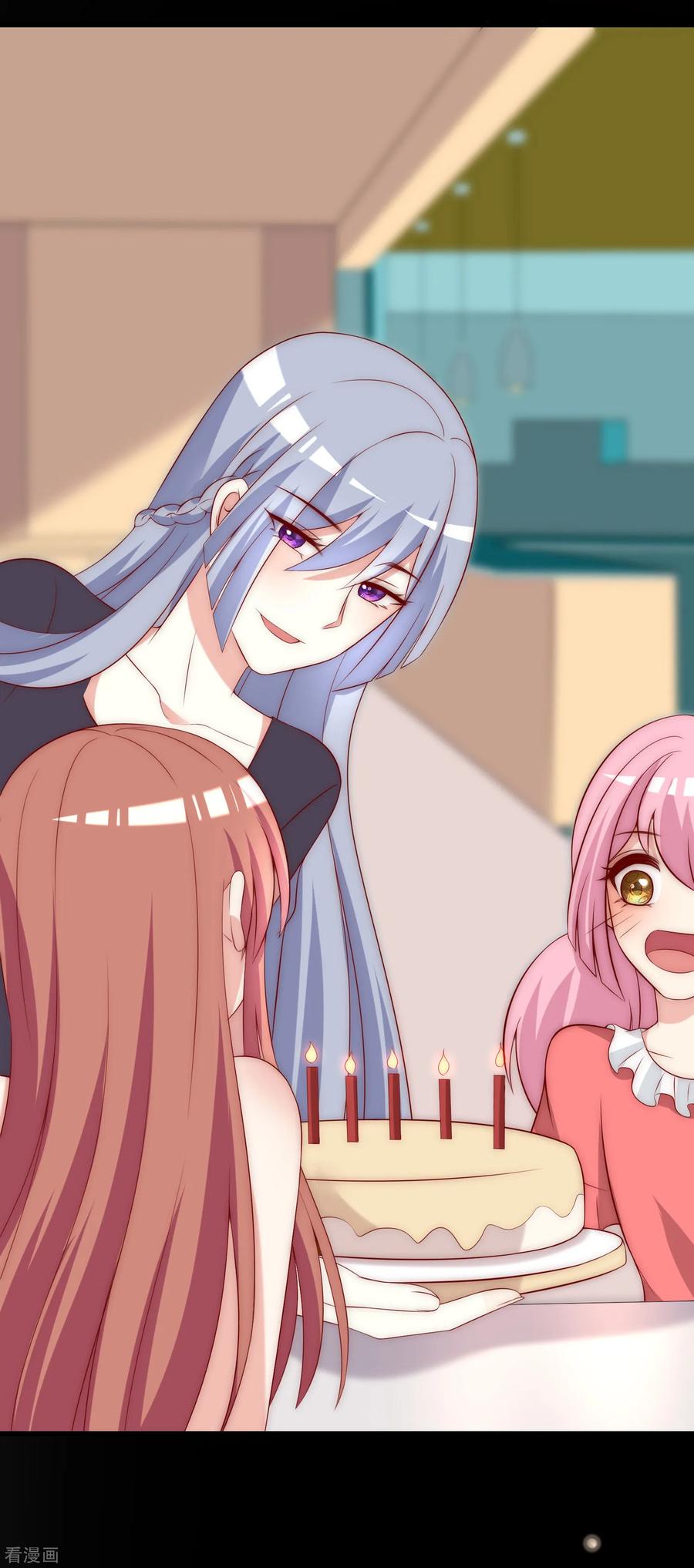 渣男总裁别想逃158话 忘记不堪的过去……