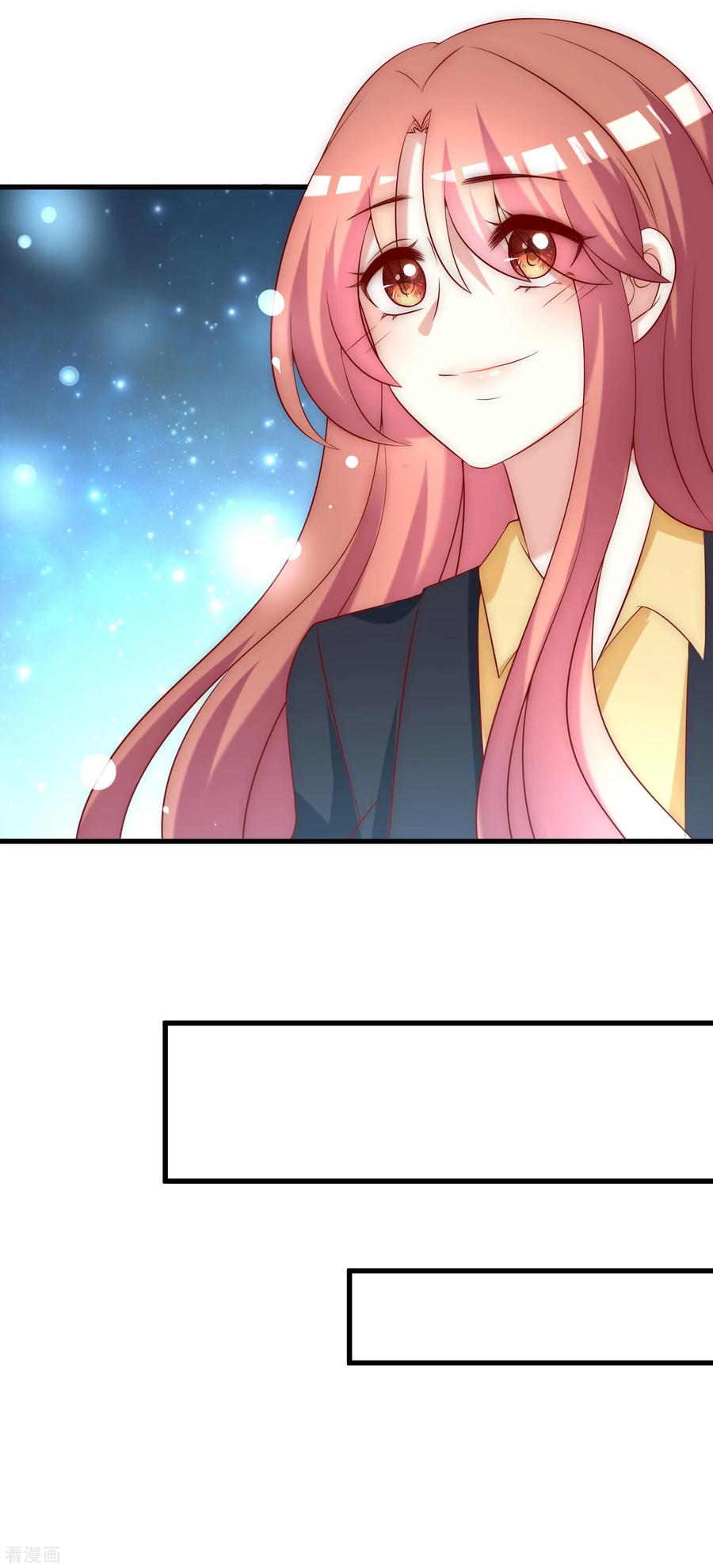 渣男总裁别想逃158话 忘记不堪的过去……