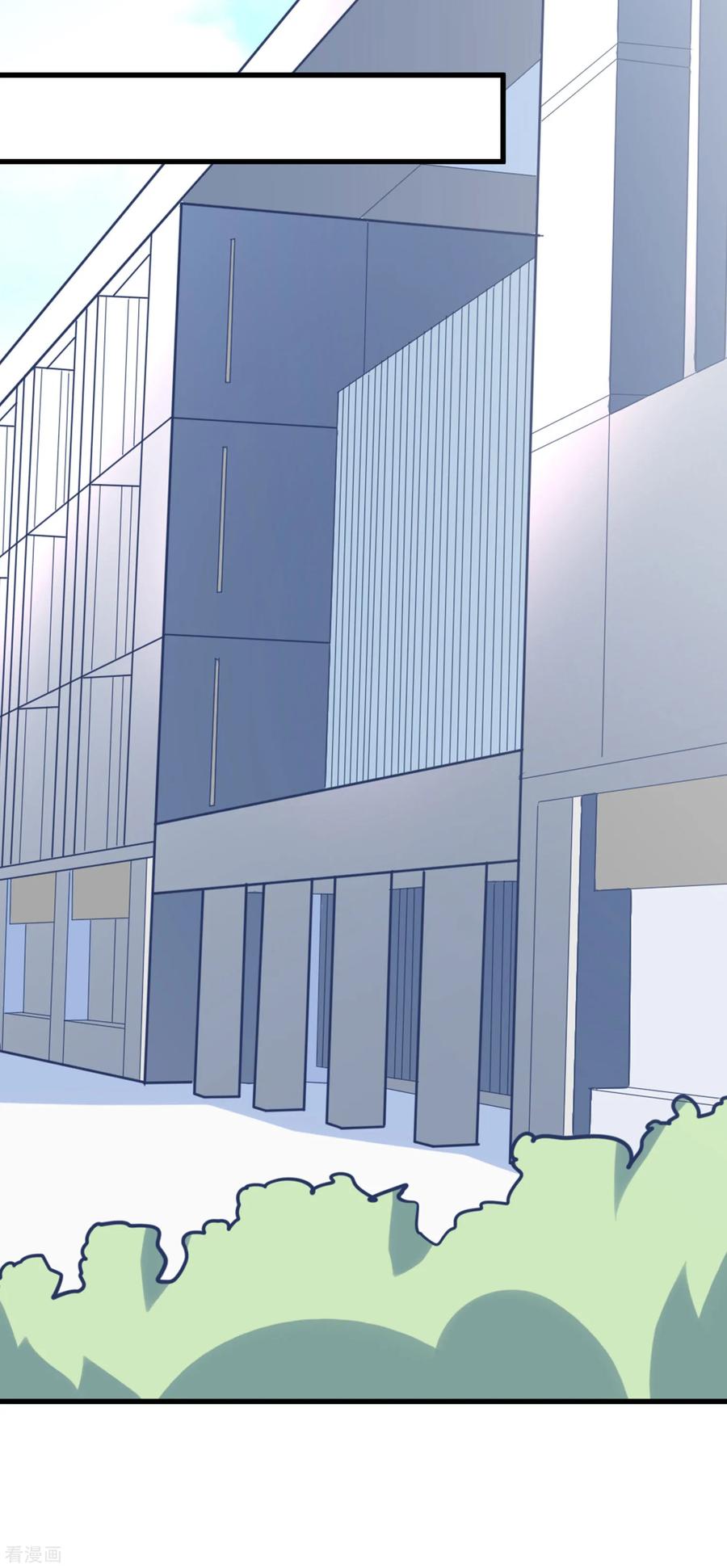 渣男总裁别想逃158话 忘记不堪的过去……