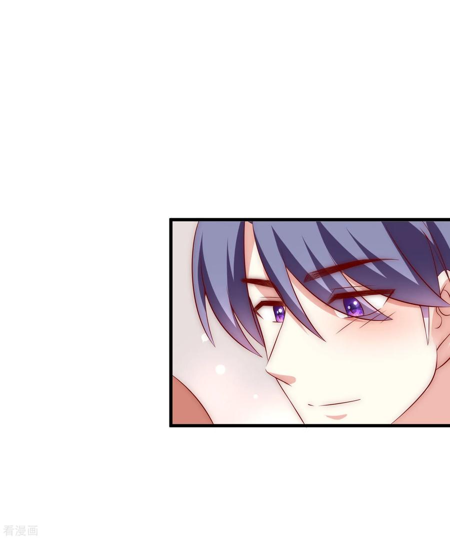 渣男总裁别想逃158话 忘记不堪的过去……