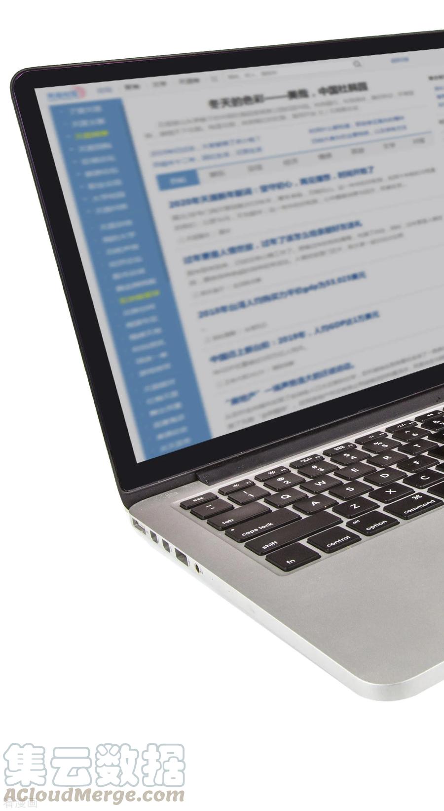 渣男总裁别想逃158话 忘记不堪的过去……