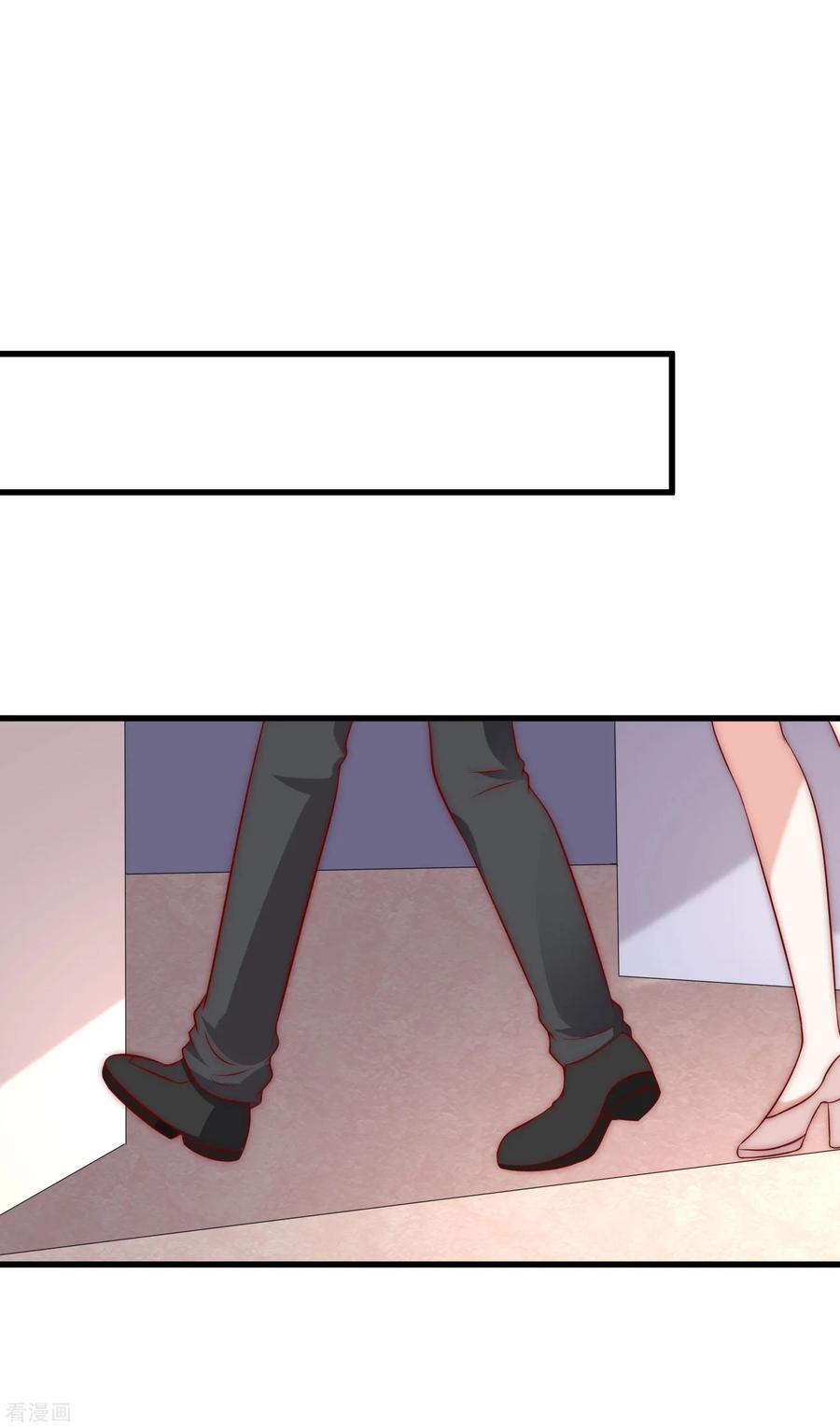 渣男总裁别想逃159话 女友，是要拿来宠的！