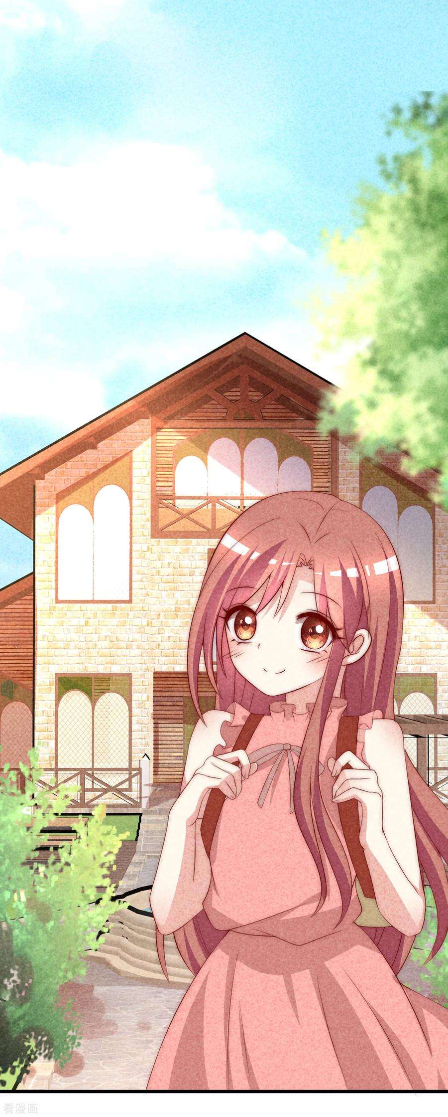 渣男总裁别想逃160话 小斯的离开