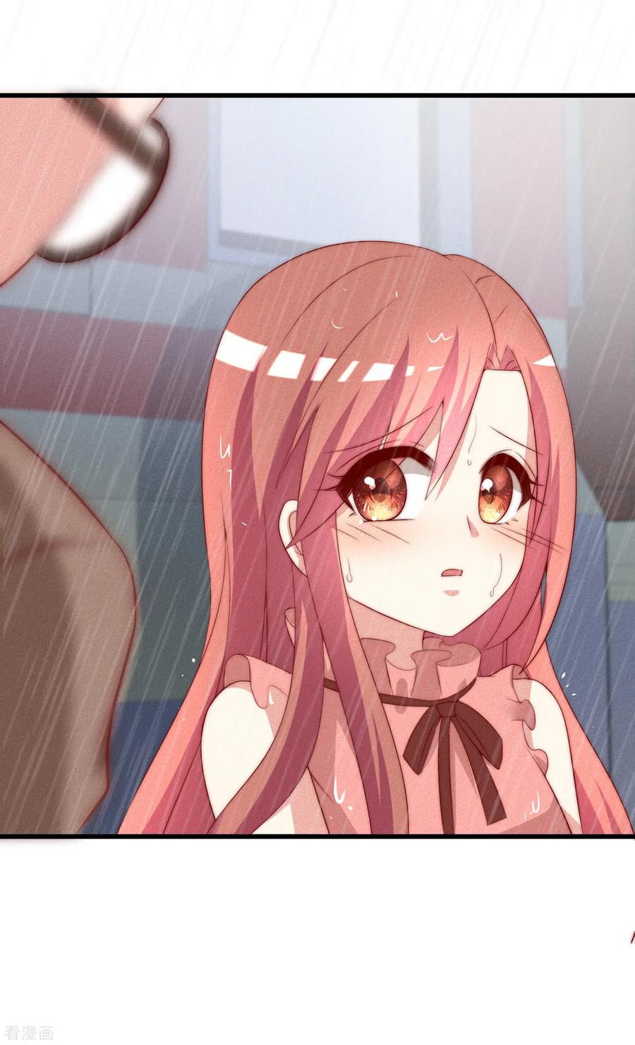 渣男总裁别想逃160话 小斯的离开