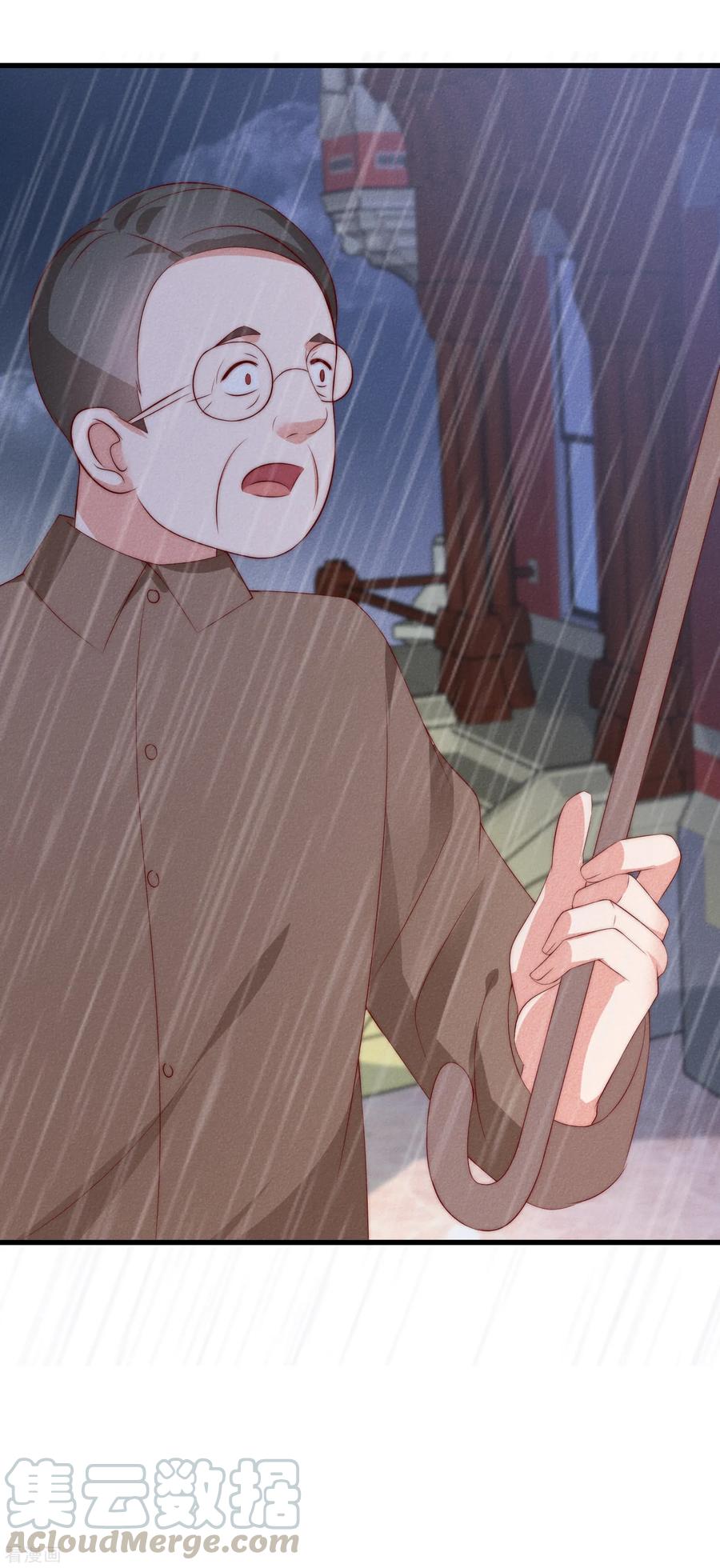 渣男总裁别想逃160话 小斯的离开