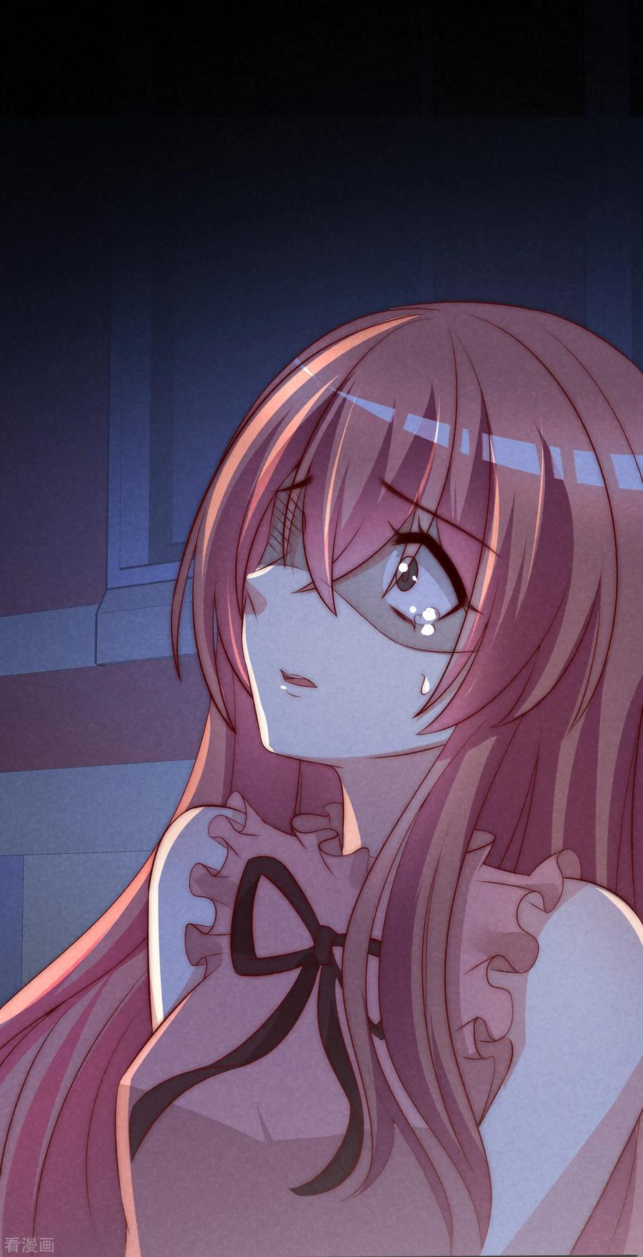 渣男总裁别想逃160话 小斯的离开