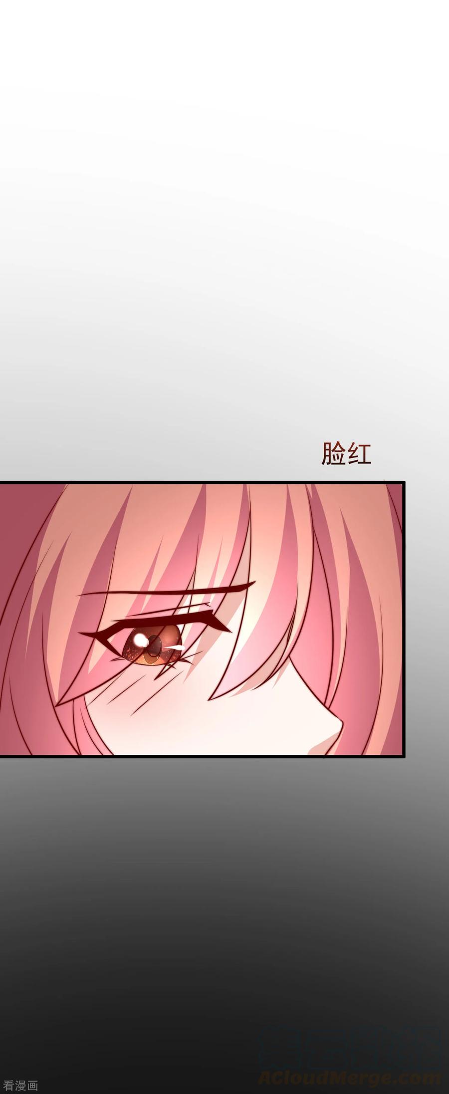 渣男总裁别想逃160话 小斯的离开