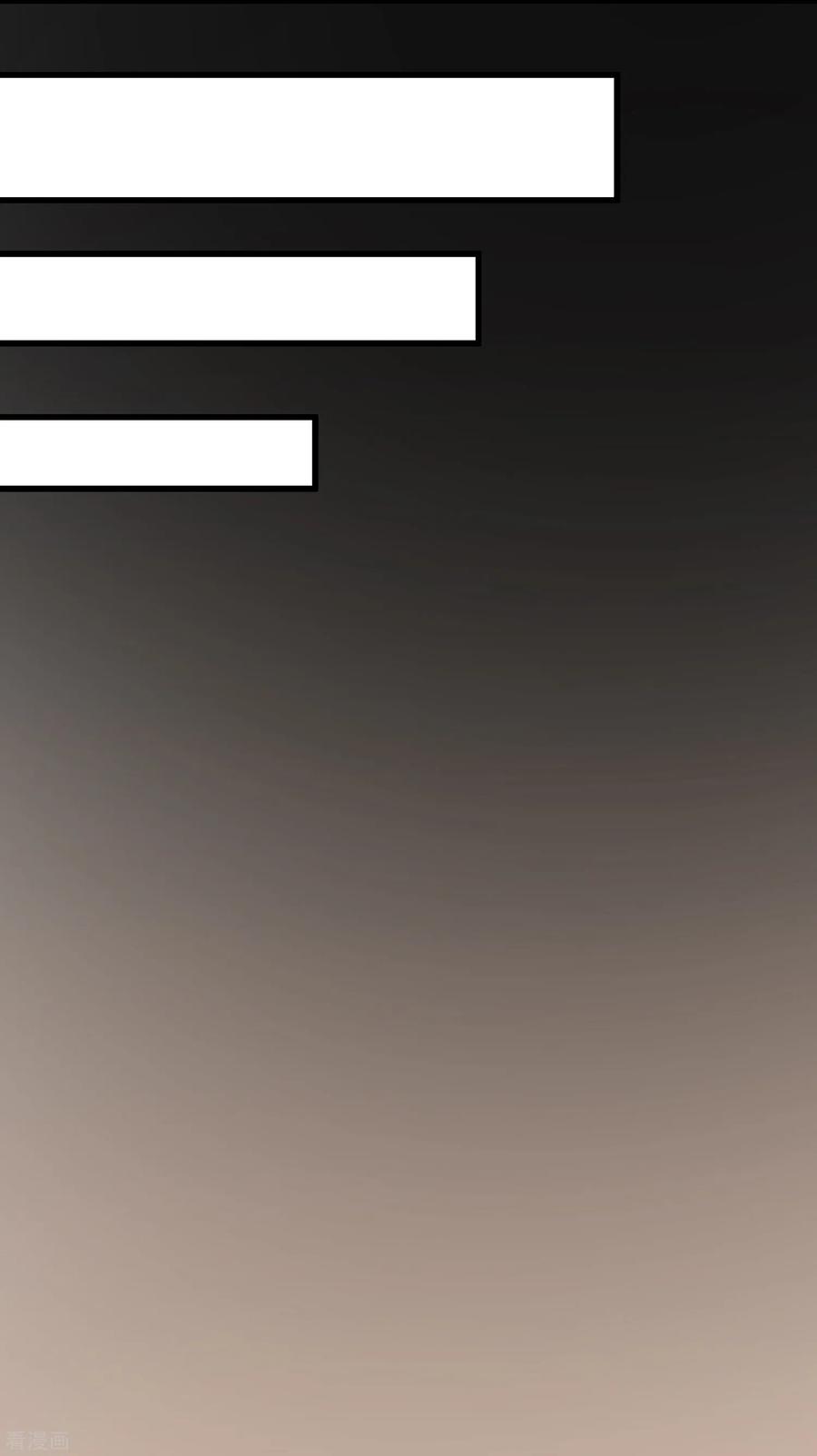 渣男总裁别想逃161话 组织的实力