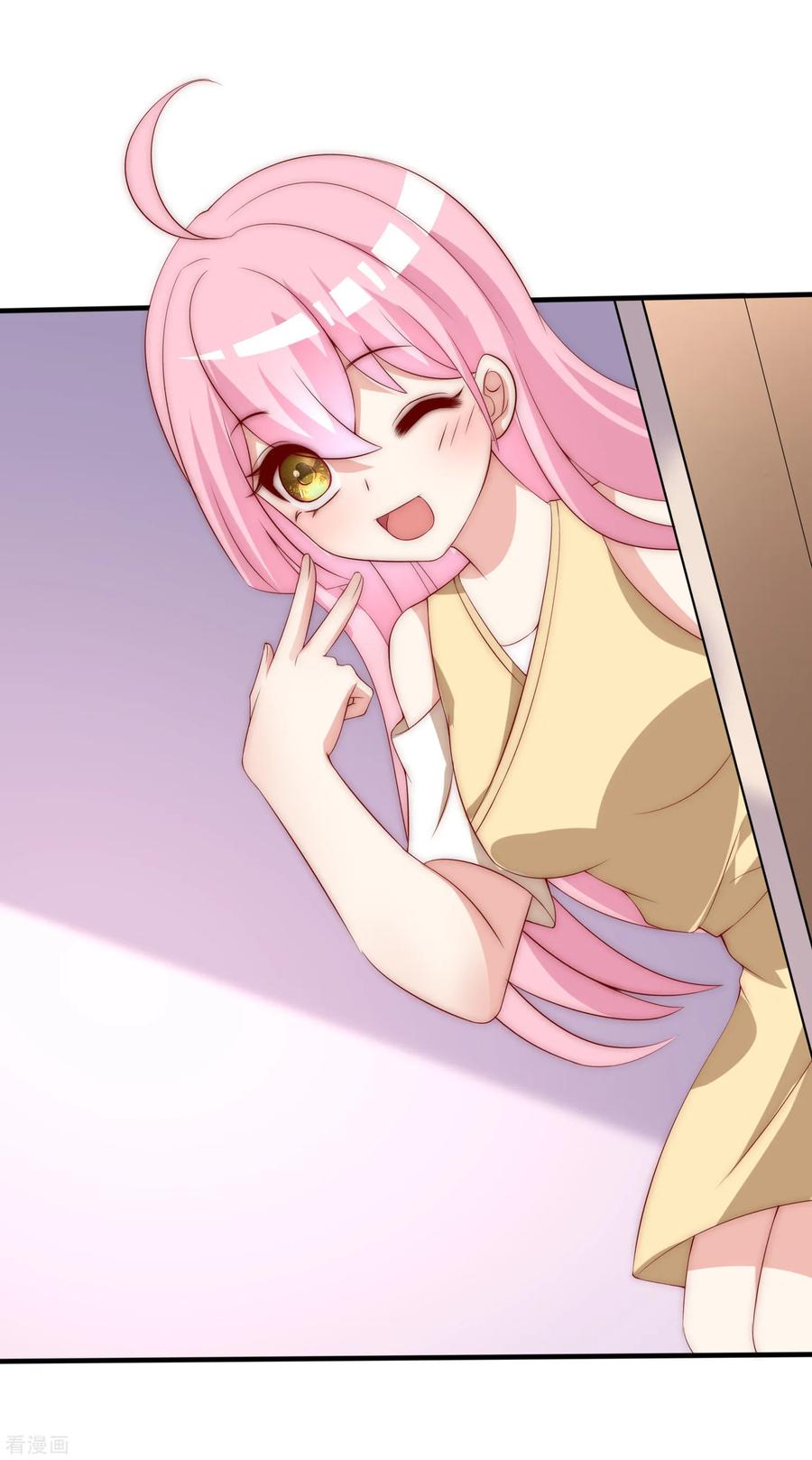 渣男总裁别想逃161话 组织的实力