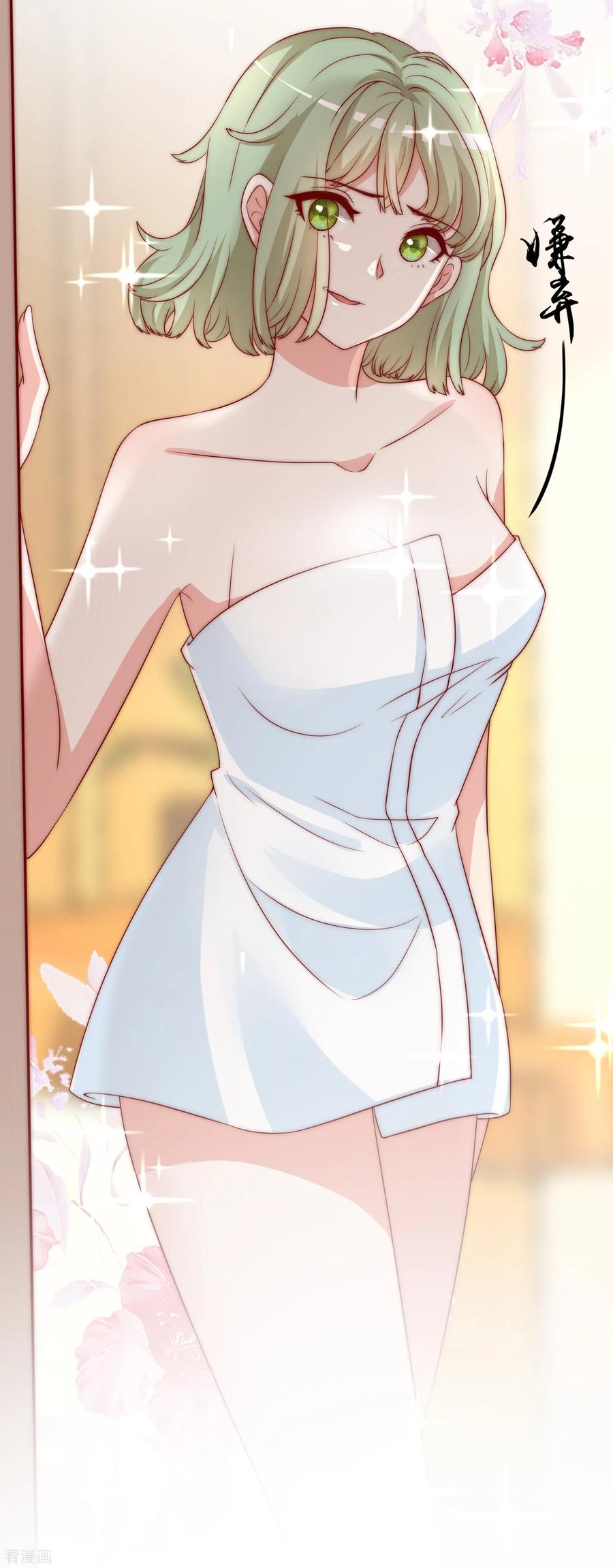 渣男总裁别想逃162话 来者不善