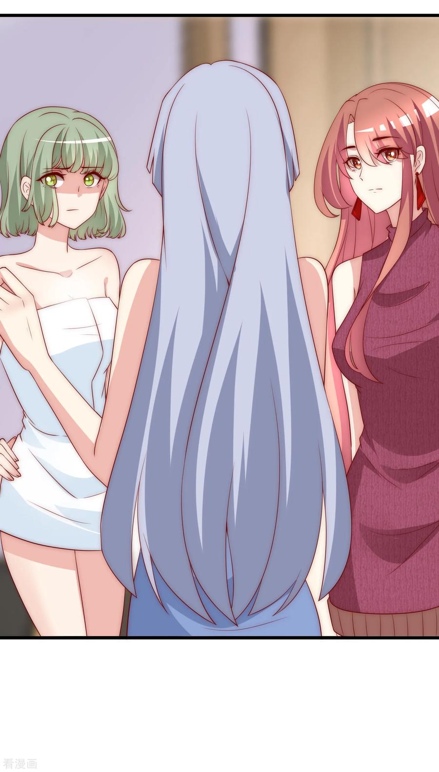 渣男总裁别想逃162话 来者不善