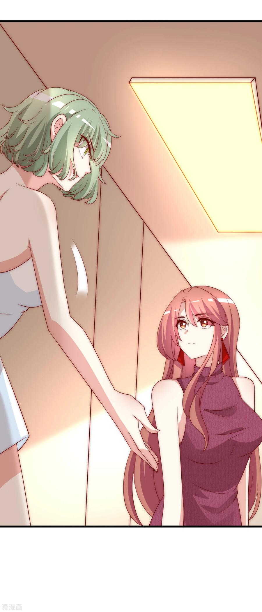 渣男总裁别想逃162话 来者不善