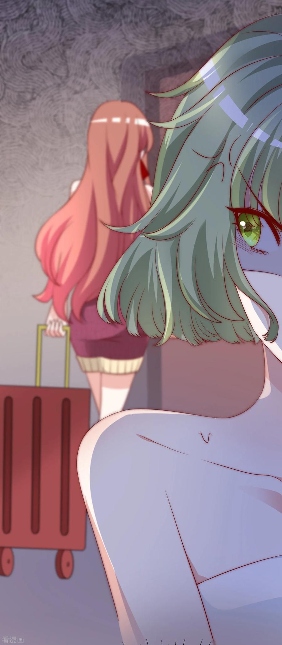 渣男总裁别想逃162话 来者不善