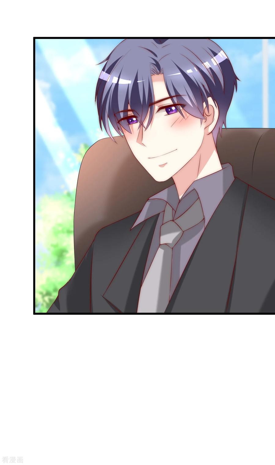 渣男总裁别想逃163话 思念的味道