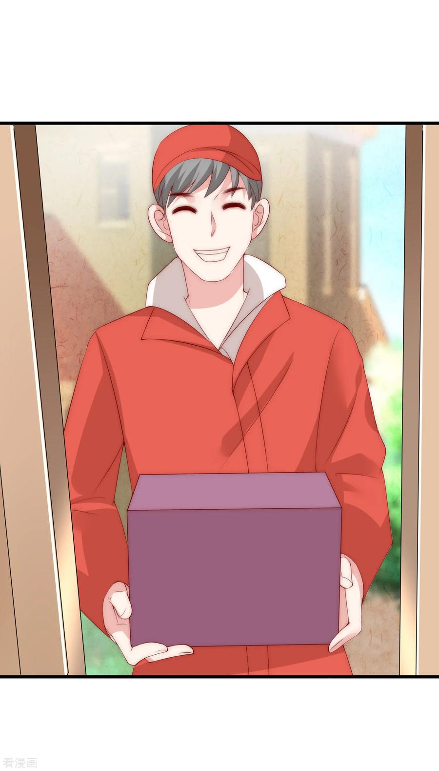 渣男总裁别想逃163话 思念的味道