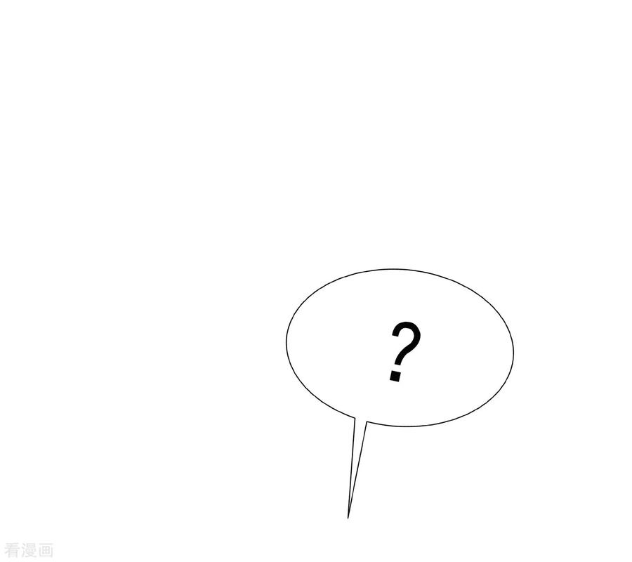 渣男总裁别想逃163话 思念的味道