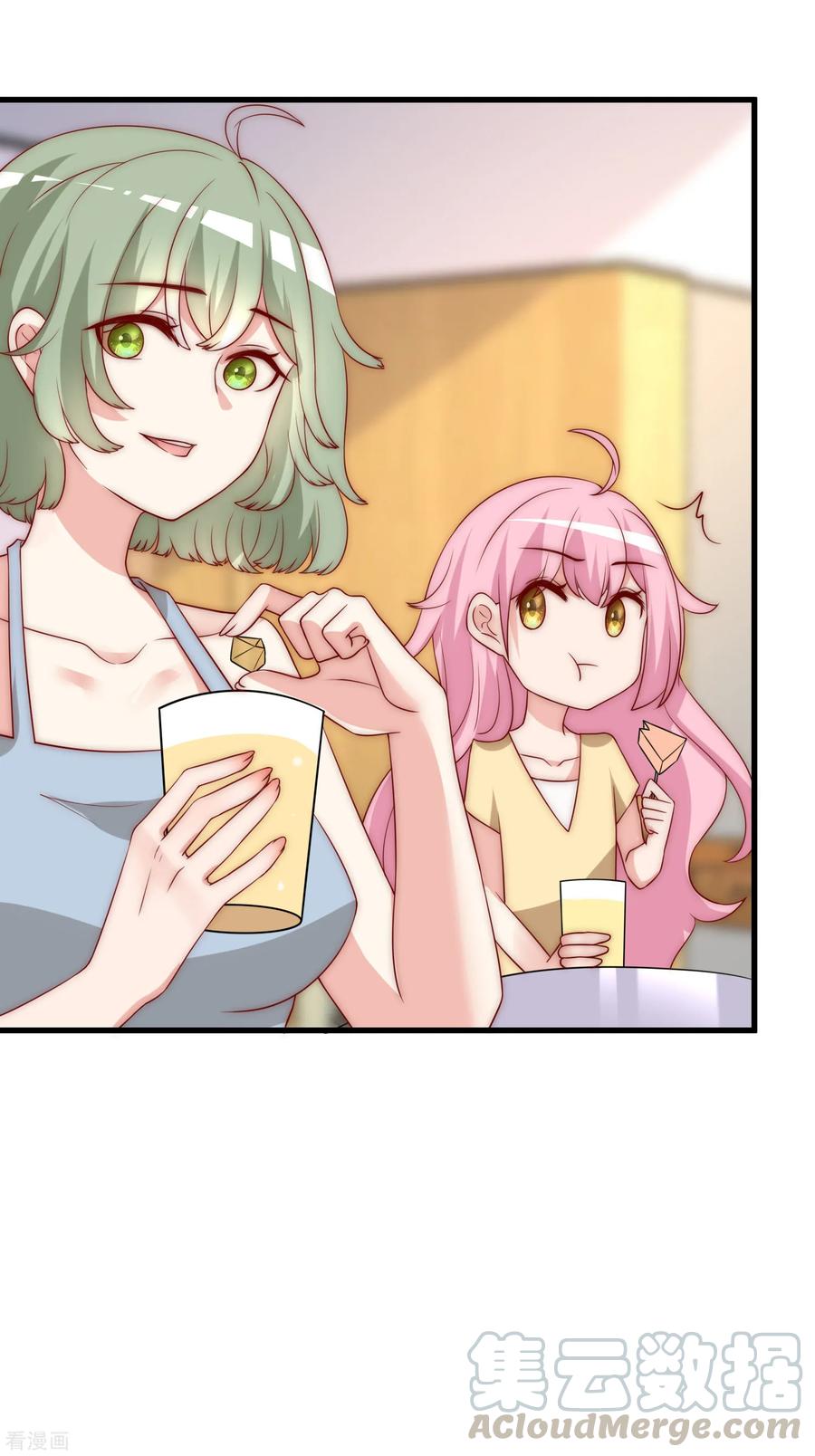 渣男总裁别想逃163话 思念的味道