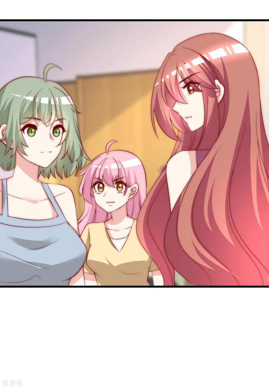 渣男总裁别想逃164话 火火的生日