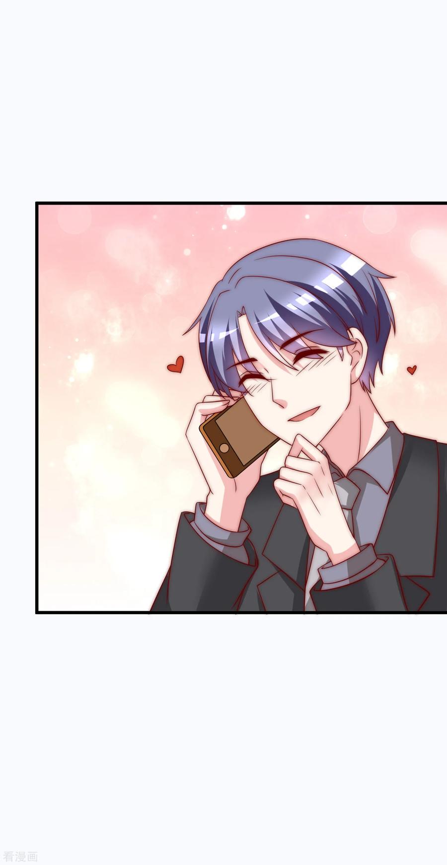 渣男总裁别想逃164话 火火的生日