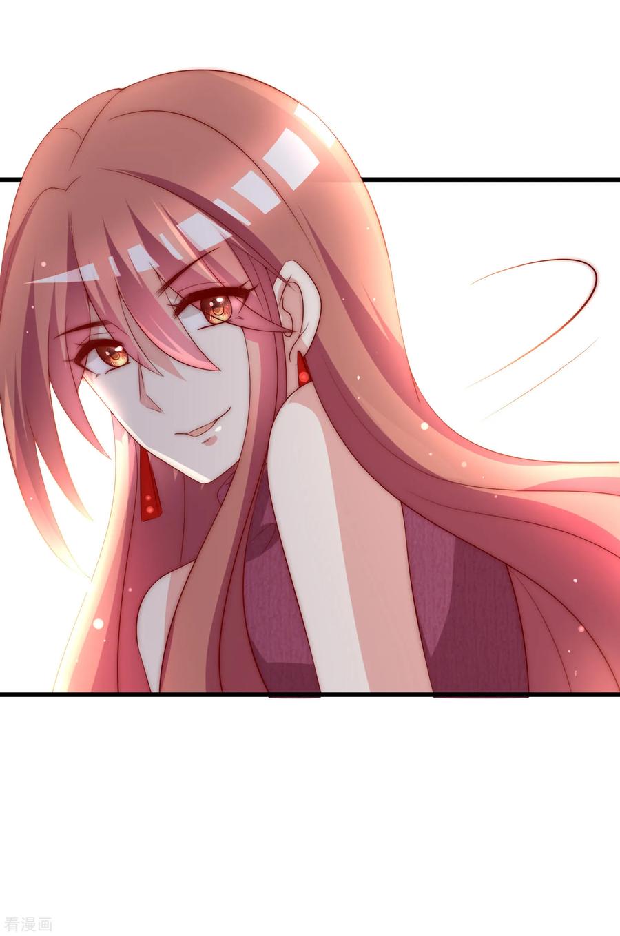 渣男总裁别想逃164话 火火的生日