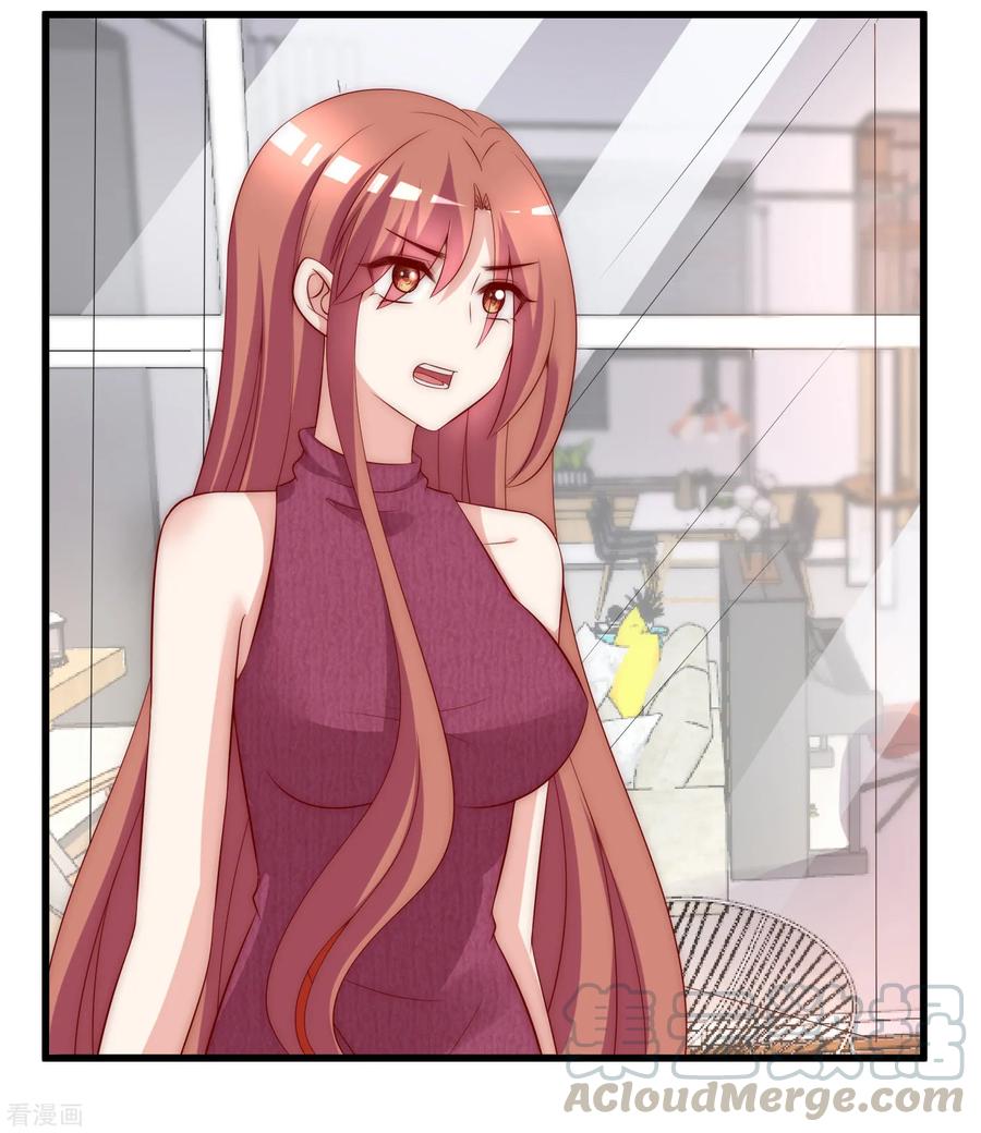 渣男总裁别想逃165话 骗过自己