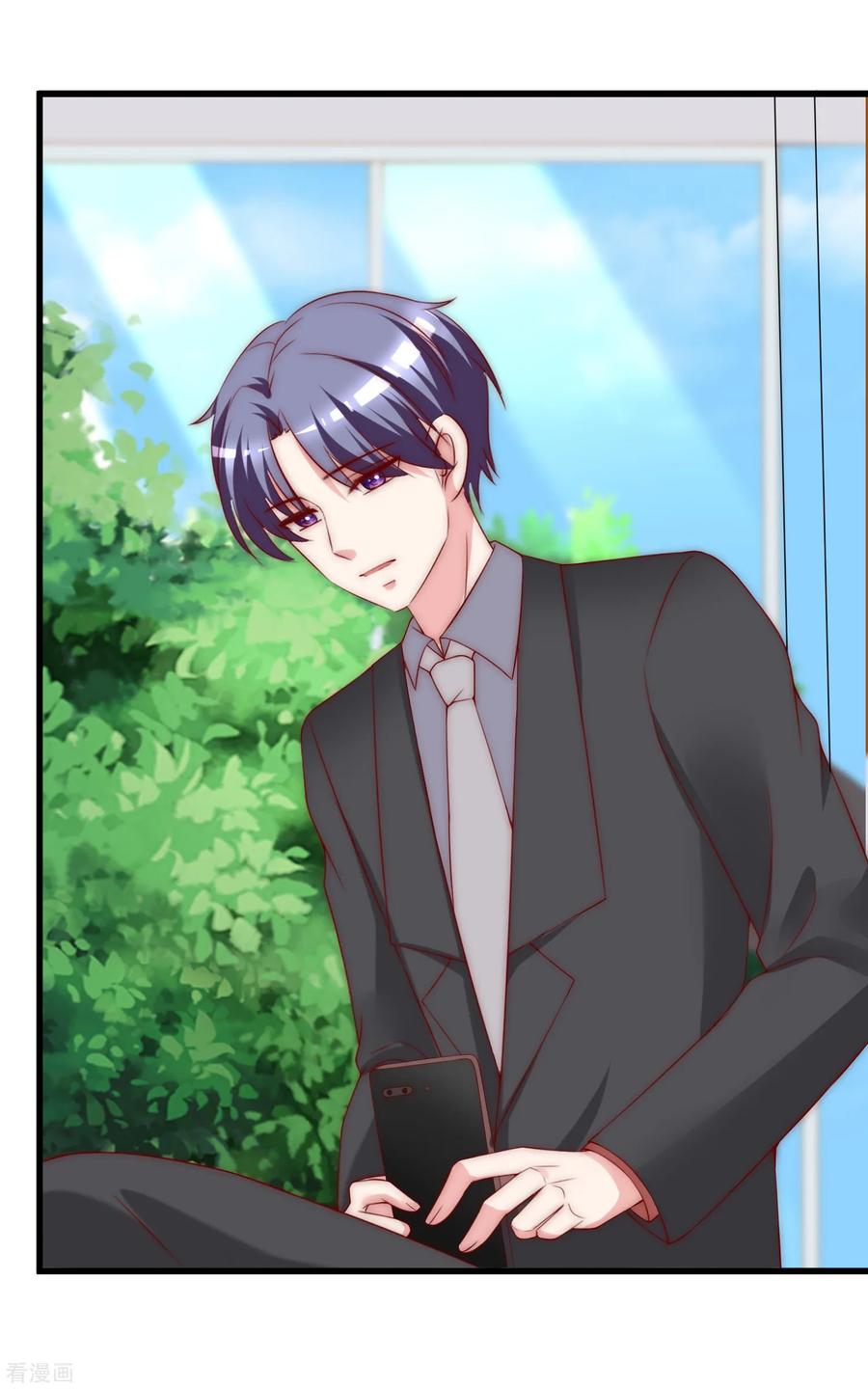 渣男总裁别想逃165话 骗过自己