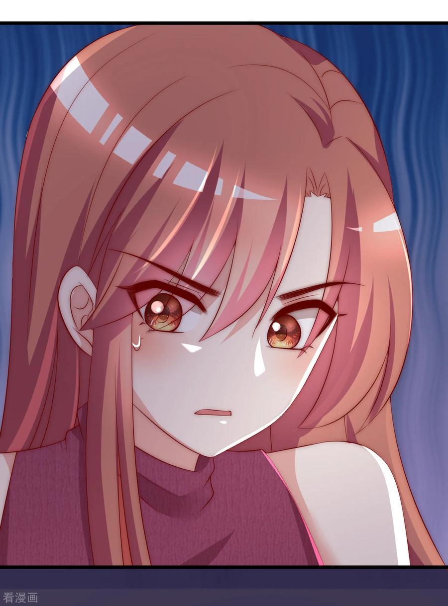 渣男总裁别想逃165话 骗过自己