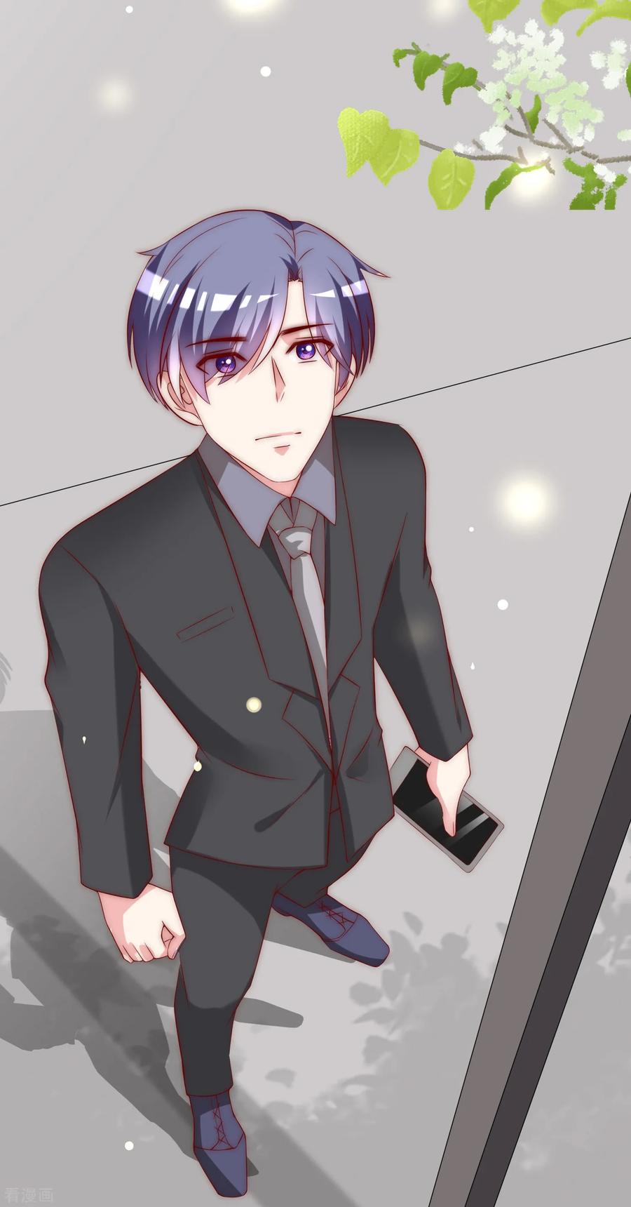 渣男总裁别想逃165话 骗过自己