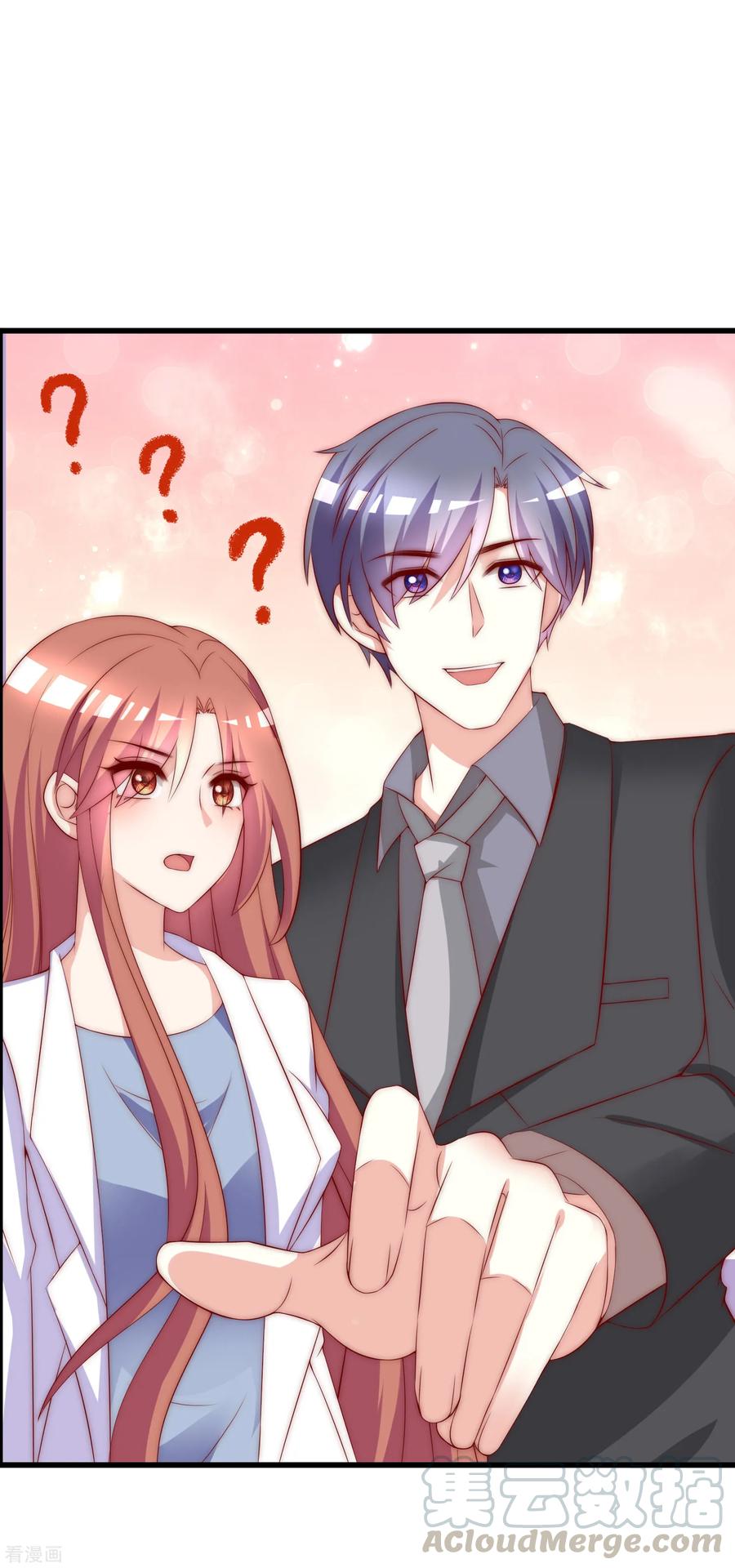 渣男总裁别想逃166话 迟来的礼物