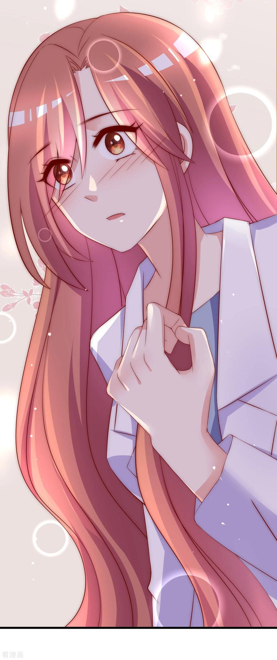 渣男总裁别想逃166话 迟来的礼物