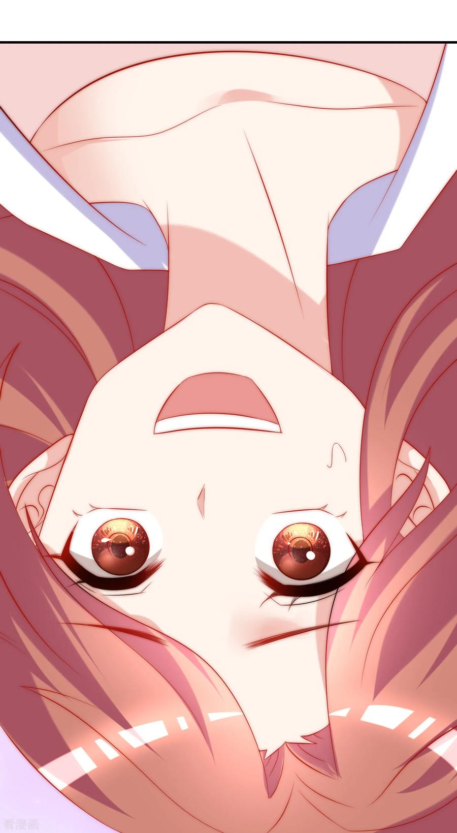 渣男总裁别想逃167话 恋人的称呼