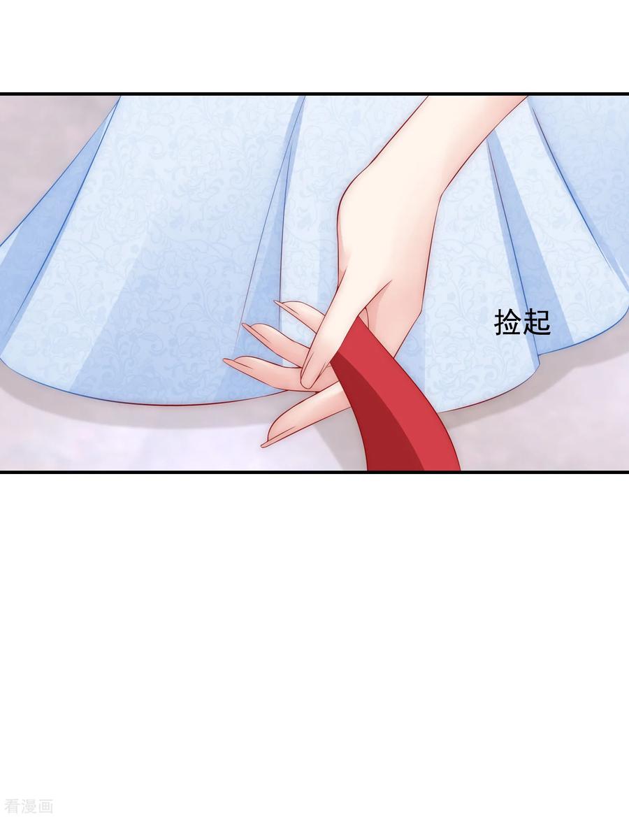 渣男总裁别想逃168话 这个男人真会撩