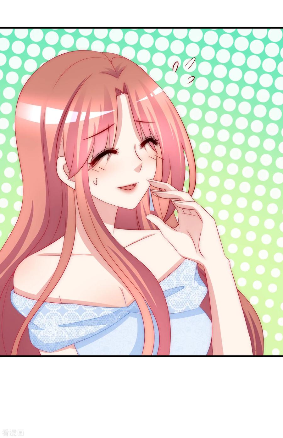 渣男总裁别想逃169话 拆礼物的方法